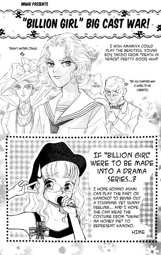 Billion Girl Chapter 29 72